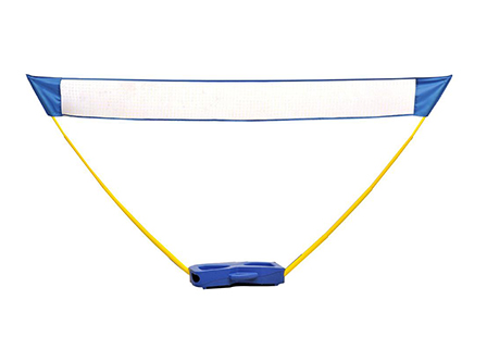 Portable Badminton Net Set